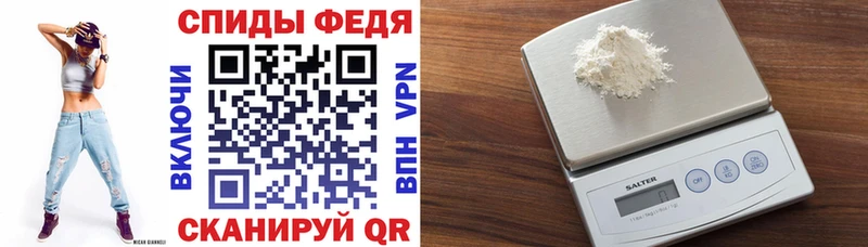 АМФ 98% Волхов