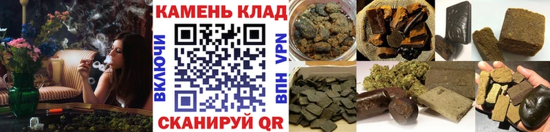 ГАШ AMNESIA HAZE  Волхов 