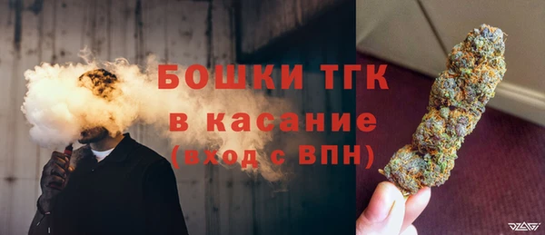 кокаин Баксан