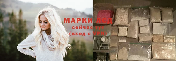 кокаин Баксан