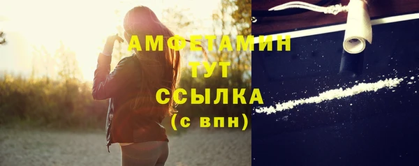 наркотики Балабаново
