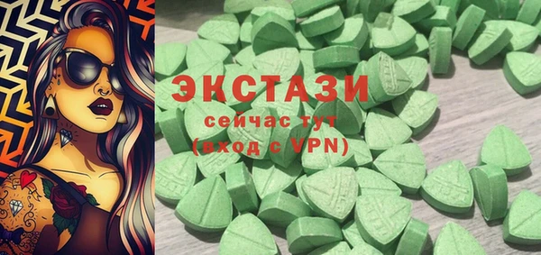 наркотики Балабаново
