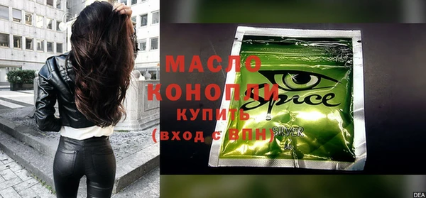кокаин Баксан
