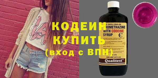 кокаин Баксан