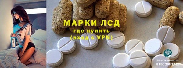 наркотики Балабаново
