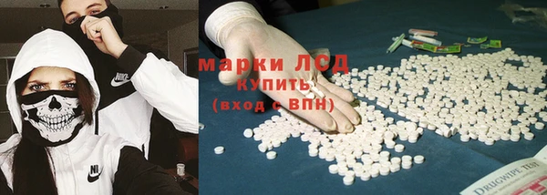 наркотики Балабаново
