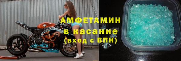 кокаин Баксан