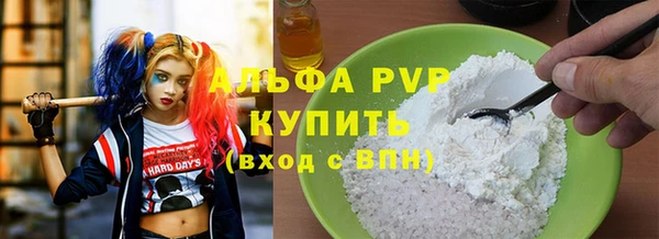 кокаин Баксан