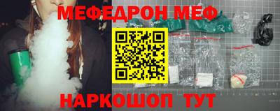 кокаин премиум Коммунар