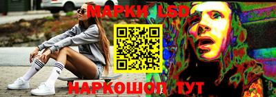 мет Конаково