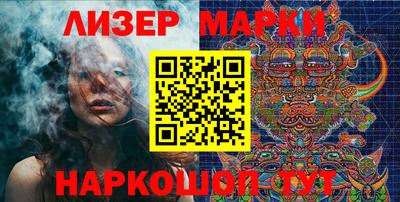 мет Конаково