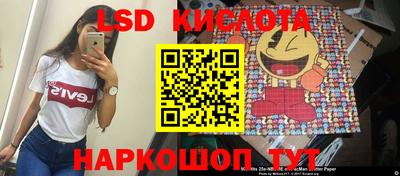 кокаин премиум Коммунар