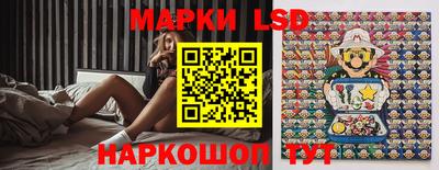 кокаин премиум Коммунар