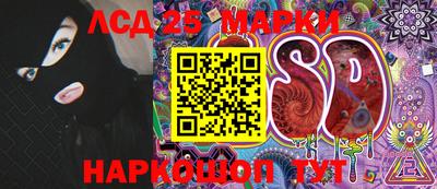 мет Конаково