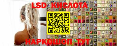 мет Конаково