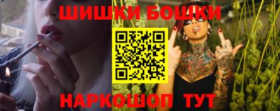 мескалин Комсомольск-на-Амуре