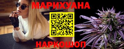 кокаин премиум Коммунар