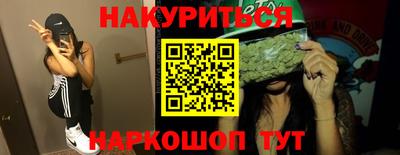 мет Конаково