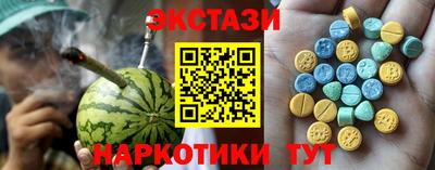 мет Конаково