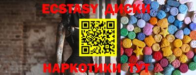 мет Конаково