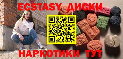 мет Конаково