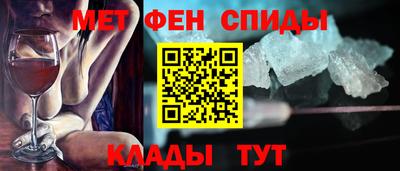 кокаин премиум Коммунар