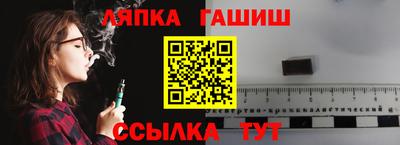кокаин премиум Коммунар